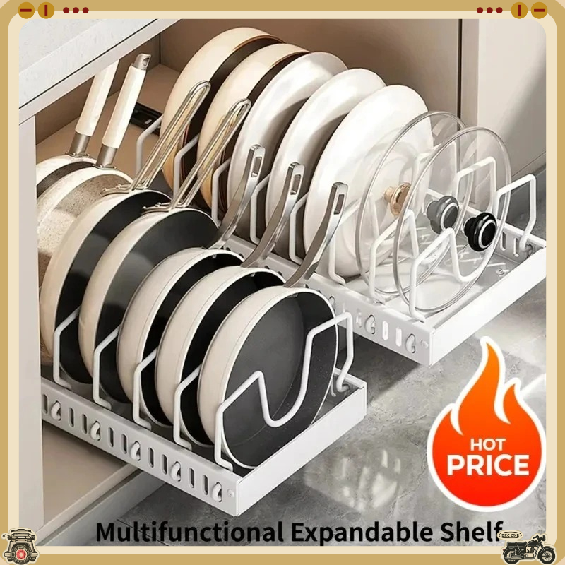 Kitchen Baking Pan Organizer - Hot SaleMultifunctional Pull-out Sliding Kitchen Storage