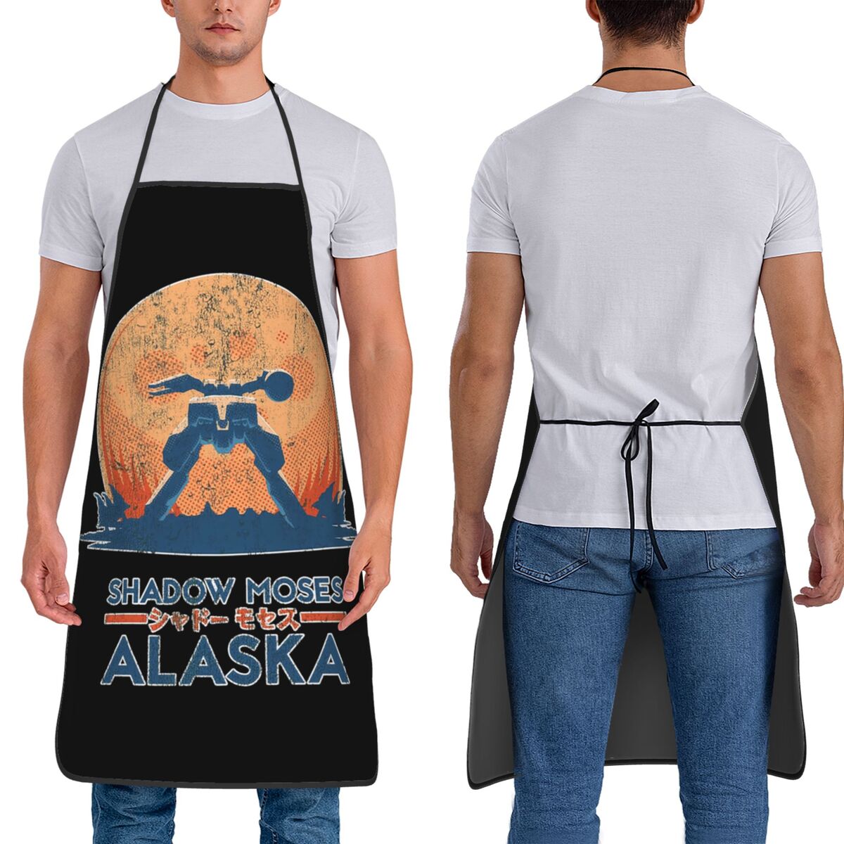 Shadow Moses Island Aprons Che - Kitchen Baking Island review and price