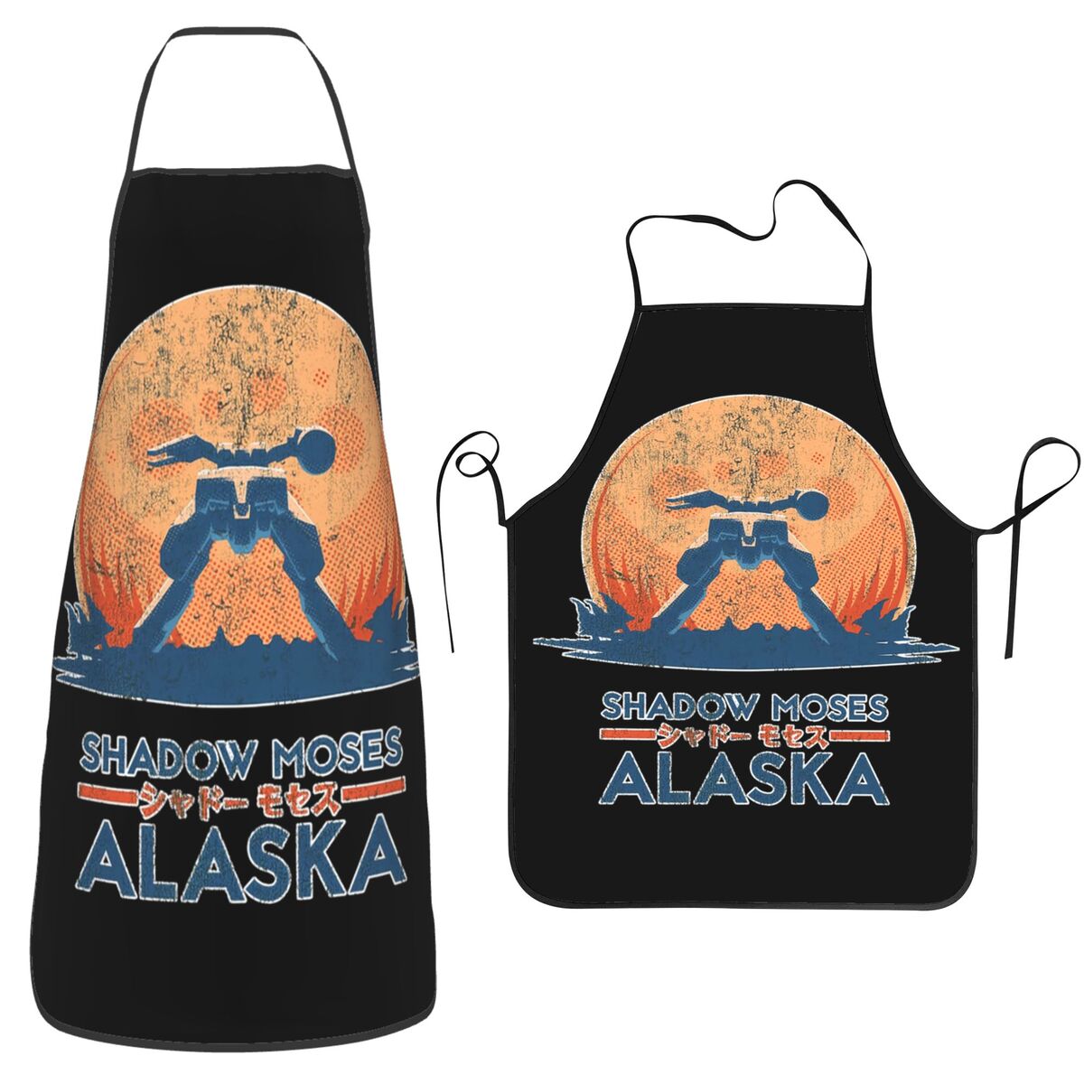 Shadow Moses Island Aprons Che - Kitchen Baking Island review and price