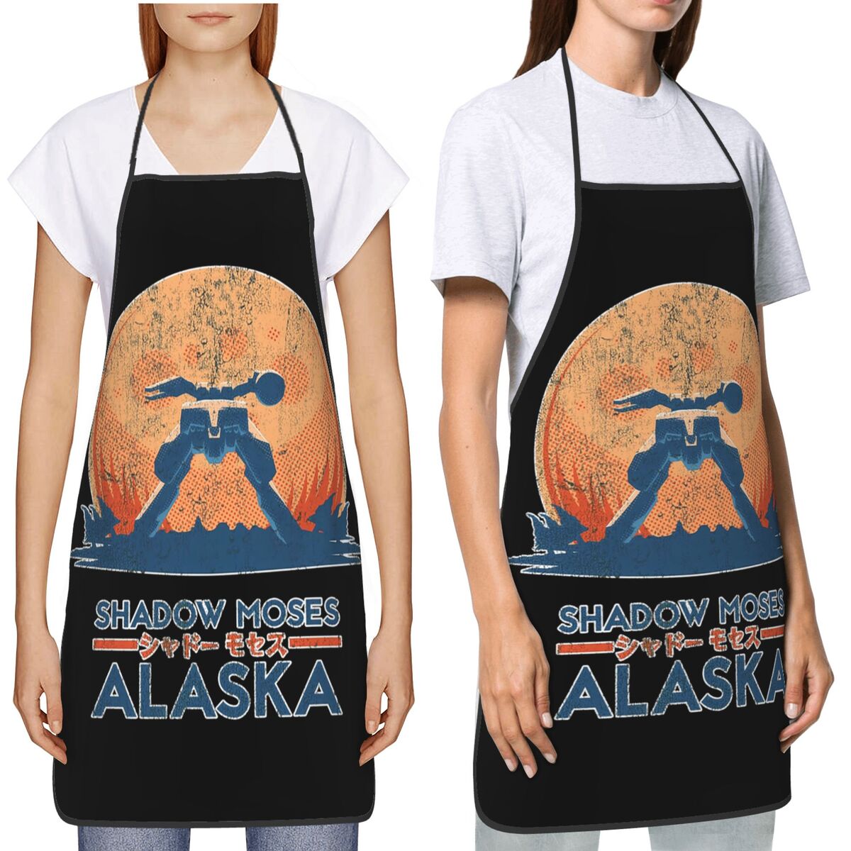 Shadow Moses Island Aprons Che - Kitchen Baking Island review and price