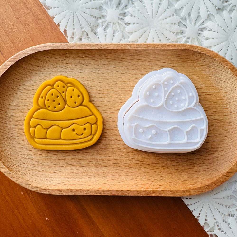 Cute Burger Sandwich Cookie Cu - Kitchen Baking Cake review and price