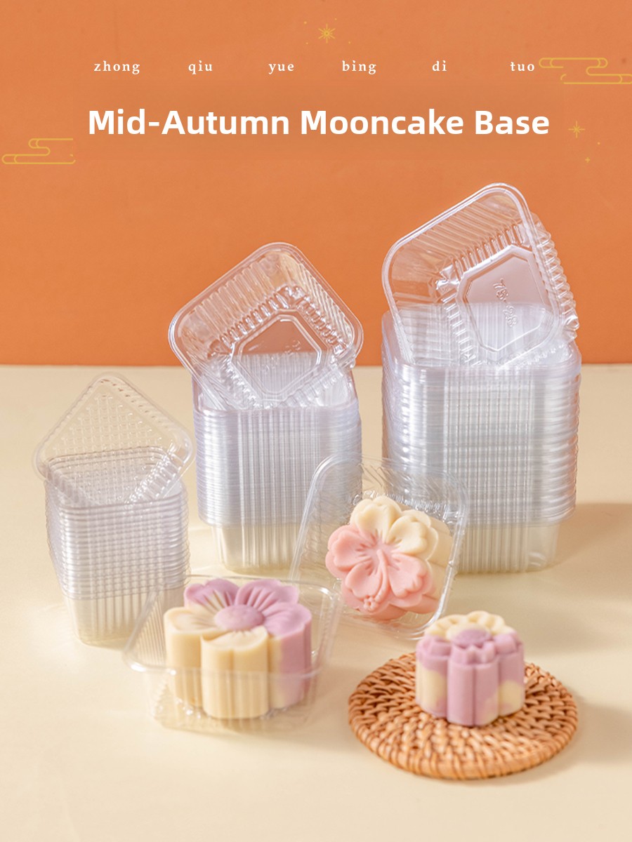 Thickened Plastic Mooncake Pac - Kitchen Baking Cake review and price