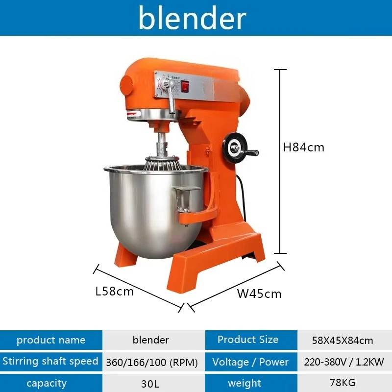 30L Bread Milk Bakery Cake Dou - Kitchen Baking Cake review and price